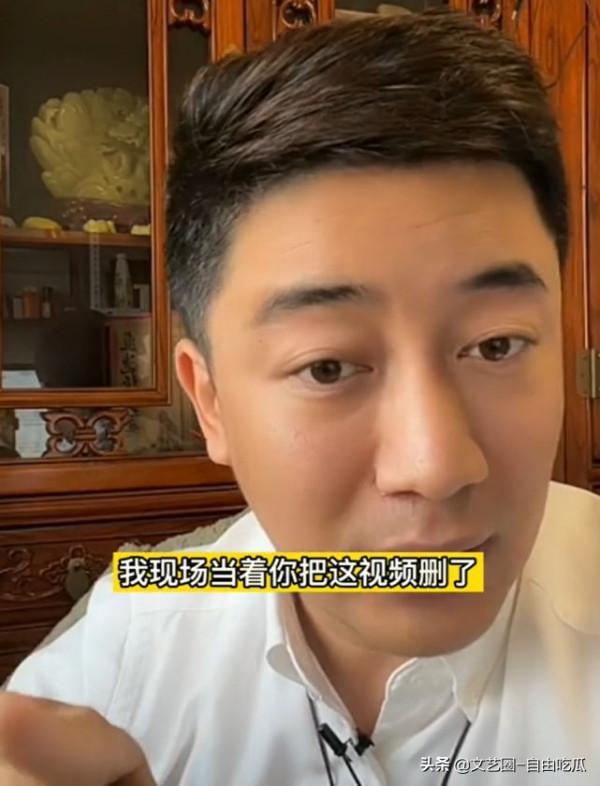 男網紅吐槽女歌手很虛偽：表面很親和，鏡頭一走要求出場費加10萬