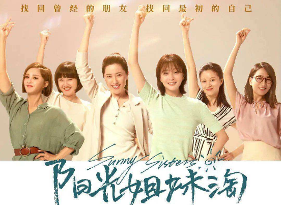 2021年豆瓣十大爛片，馬麗兩次上榜，張子楓讓人感到意外