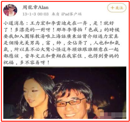 “時代偶像”費翔：愛過6個頂級大明星，為何堅持一生不婚？