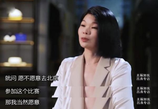 超模呂燕：被身邊人嫌棄，嫁法國貴族後被寵成公主，兒子成她驕傲