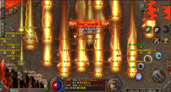 《沉默傳奇歸來》：沉默版的巔峰版本，專屬神器玩法，白嫖天堂