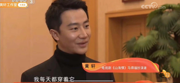 2021年十大好劇,每一部都很優秀,誰說國產劇沒有精品? 2021年十大好劇,每一部都很優秀,誰說國產劇沒有精品?