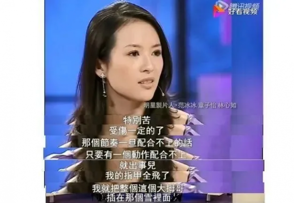 51歲李嘉欣被送進ICU！差點變植物人，網友著急：她到底什麼病