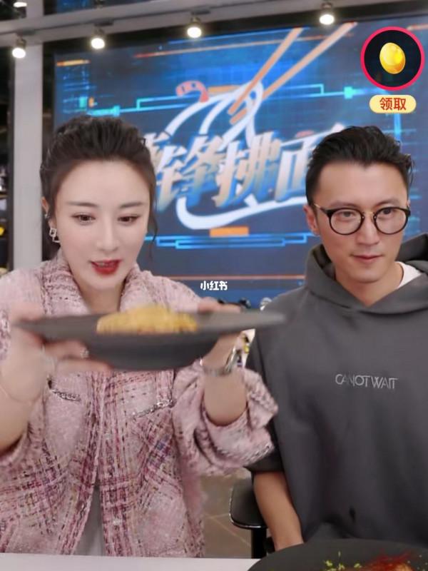 帶貨女王薇婭和任嘉倫，宋威龍，謝霆鋒等好友的親密合照