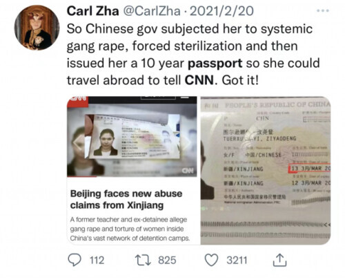 CNN請演員扮演新疆警察，一人分飾多角，結果翻車了……