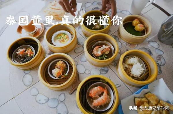 泰國有座浪漫的小城叫董裡，真的很&OpenCurlyDoubleQuote;懂你&rdquo;