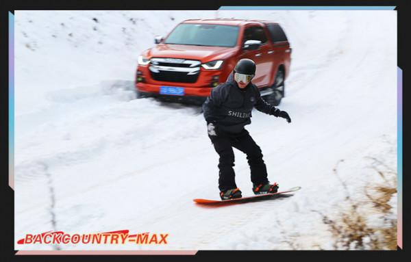 和D-MAX體驗Backcountry滑雪，詮釋全天候與多用途並存