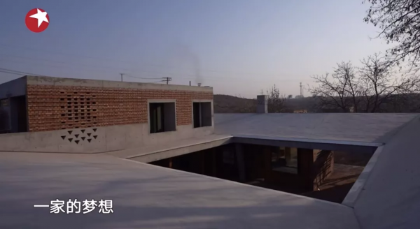 《夢想改造家》大翻車:花132萬修了個毛坯房?對不起,我先罵了 《夢想改造家》大翻車:花132萬修了個毛坯房?對不起,我先罵了