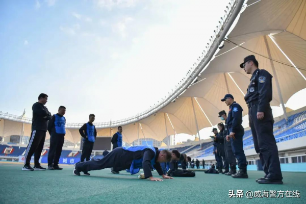 冬？凍？動！第四季度體能達標測試來了！