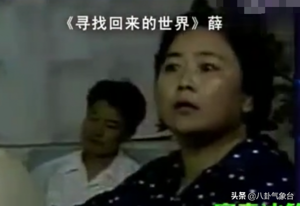 “悲情”李明珠:嫁大9歲老公全家反對,息影10年照顧7歲智商丈夫 “悲情”李明珠:嫁大9歲老公全家反對,息影10年照顧7歲智商丈夫