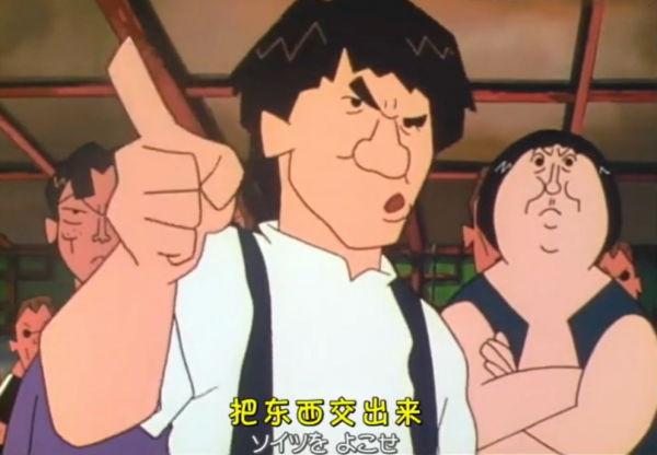 蠟筆小新在香港遇到成龍，還原《A計劃》，致敬經典，卻被群嘲