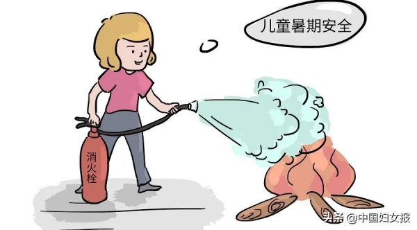 “特殊時期 特別家教”(總704期)