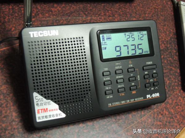 把無線電當作武器？在衣索比亞內戰中，收音機成為唯一的資訊源