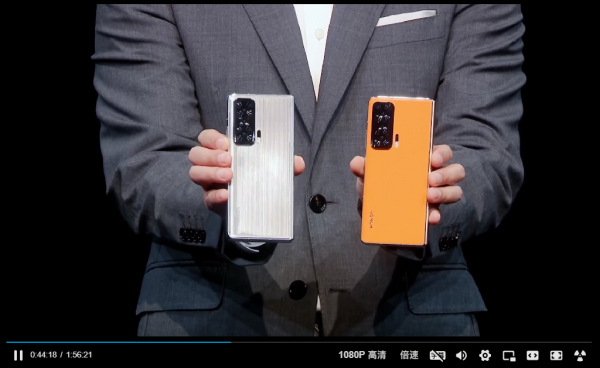 如何看待趙明發佈會上摔摺疊屏手機榮耀Magic V？不怕翻車嗎？