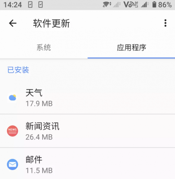 新機:小米12長這樣;vivo T1系列手機官宣;紅米120hz高刷屏電視 新機:小米12長這樣;vivo T1系列手機官宣;紅米120hz高刷屏電視