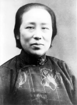 中國近現代史上有10位女性被尊稱為“先生”，你知道都有誰嗎？