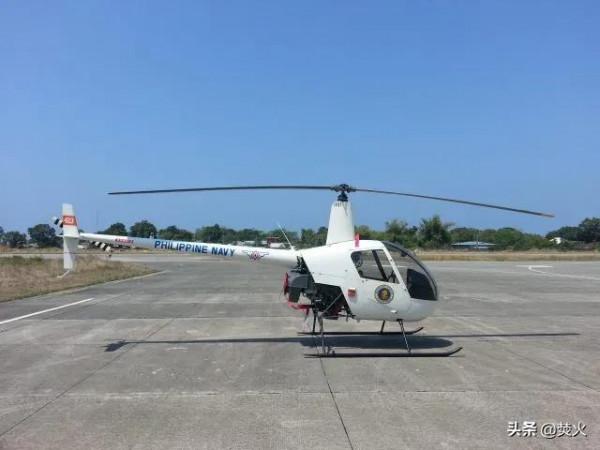 東南亞國家：菲律賓海軍航空兵