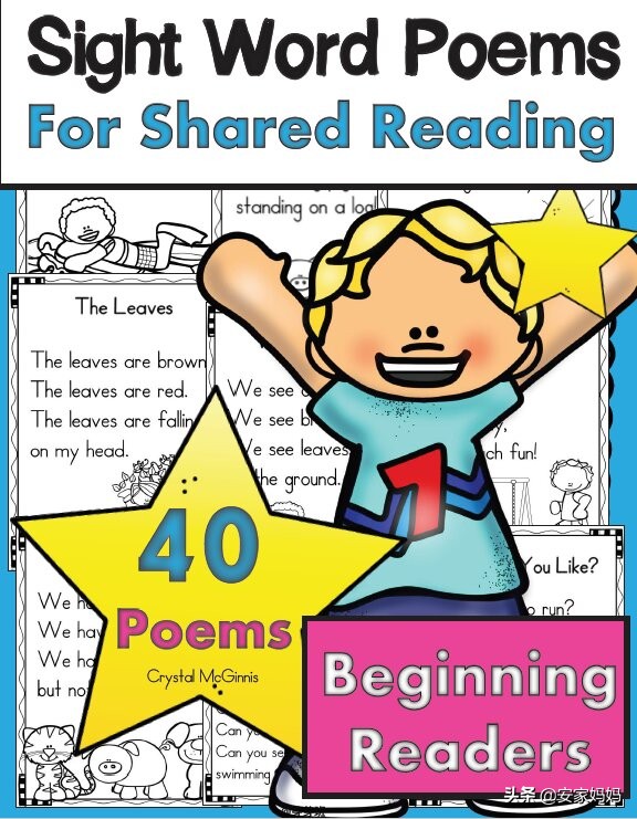 雙減之後，英文全靠自學？趁著有時間，打好基本功