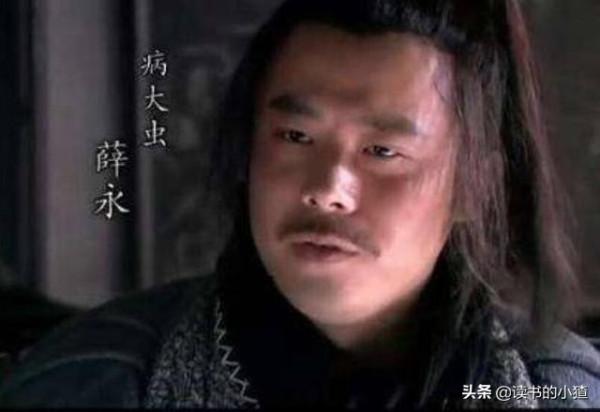 同樣是使槍棒賣膏藥的，水滸裡三位跑江湖的教頭，誰武藝最高？