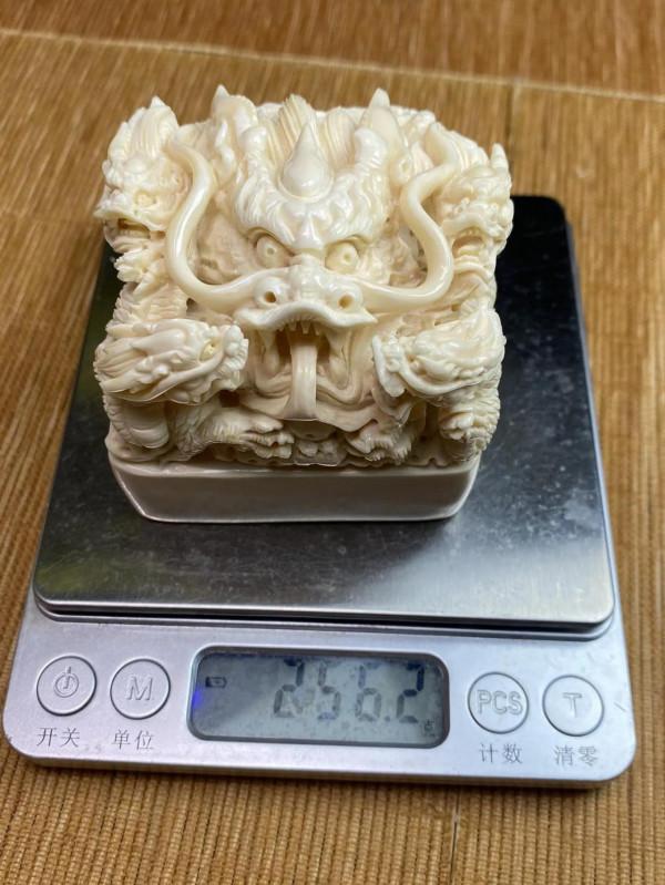 「猛獁牙至尊五龍戲珠」印章