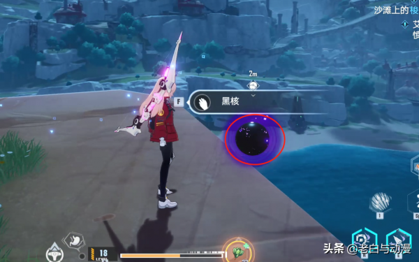 《幻塔》開服,平民零氪玩家應該怎麼玩? 《幻塔》開服,平民零氪玩家應該怎麼玩?