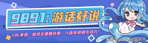 她為何被稱為“3D區永遠滴神”?令玩家印象深刻的遊戲女性角色 她為何被稱為“3D區永遠滴神”?令玩家印象深刻的遊戲女性角色