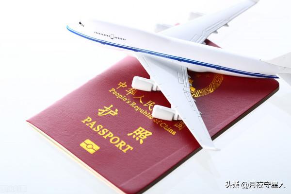 谷愛凌再奪冠 為強大的祖國點贊