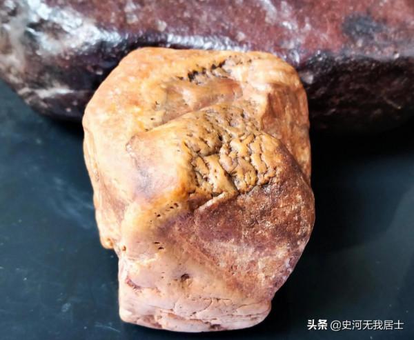 雅石圖鑑匱要_硬骨頭