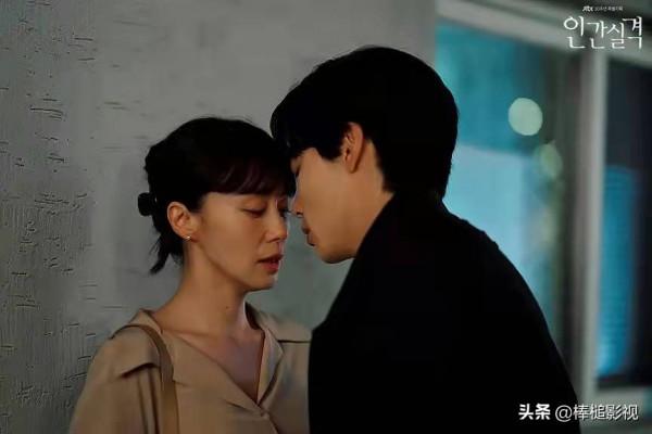 8部高分韓劇口碑炸裂,《我是遺物整理師》堪稱年度催淚大劇 8部高分韓劇口碑炸裂,《我是遺物整理師》堪稱年度催淚大劇