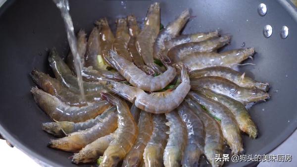 煮大蝦時，切記不要用水煮，教你一招，鮮嫩又入味，鮮美不發腥