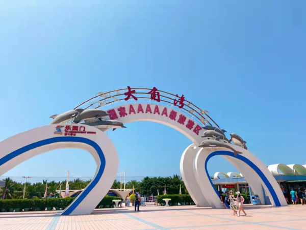 去什麼三亞?來廣東小眾海島,海景漂亮,人又少,海鮮還便宜 去什麼三亞?來廣東小眾海島,海景漂亮,人又少,海鮮還便宜