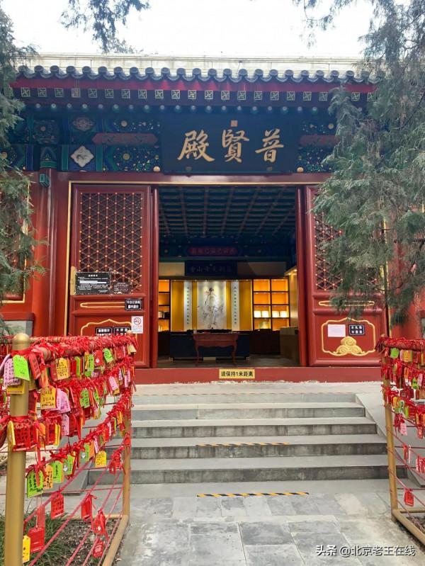 千年古廟香山寺對外開放有段時間了,很多市民都不知道,你去過嗎 千年古廟香山寺對外開放有段時間了,很多市民都不知道,你去過嗎
