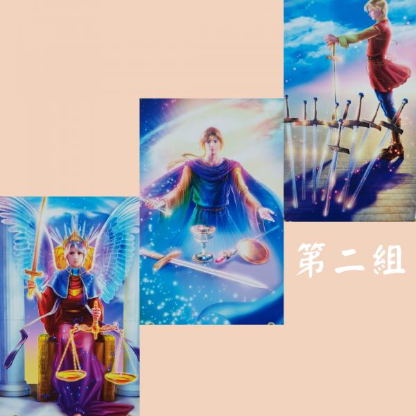 「Healingtarot療愈塔羅」10月份的運勢如何呢？