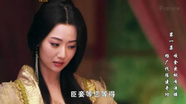 白冰的蕭皇后,沒有一個男人能抵擋 白冰的蕭皇后,沒有一個男人能抵擋