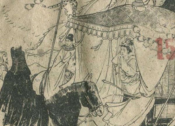 故事雜錄:昭君西域野史 故事雜錄:昭君西域野史