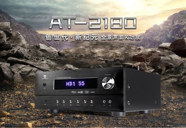 小白入門避坑指南，說說新手選購音響的四個注意事項