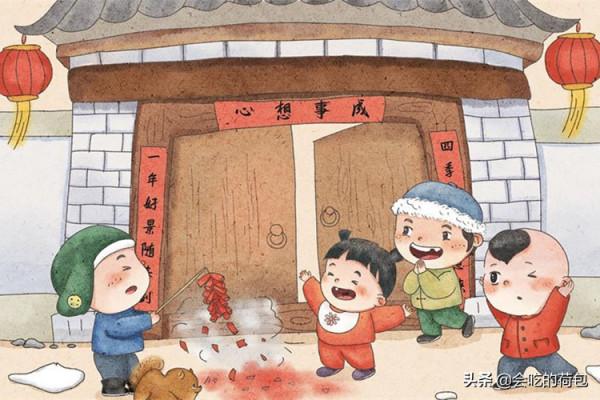 正月初五迎財神，老傳統要牢記：1不拜、2不留、3不碰、4要做