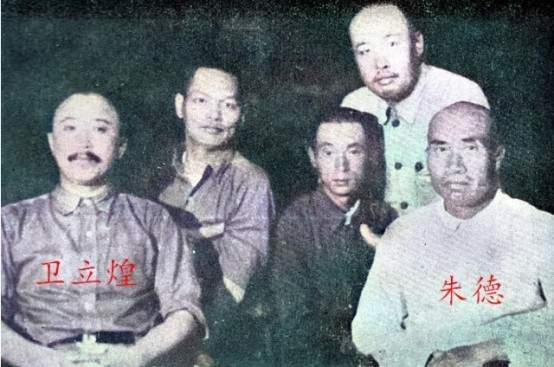 遼瀋戰役後,得知衛立煌被困,毛澤東指示鄧小平:保護好他的家人 遼瀋戰役後,得知衛立煌被困,毛澤東指示鄧小平:保護好他的家人