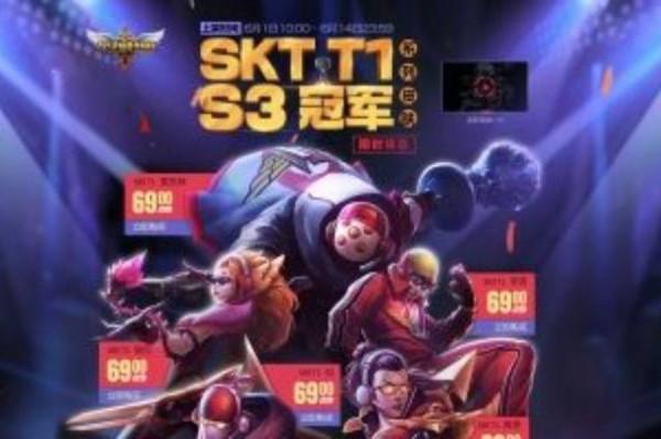 S賽歷年冠軍勝率資料統計