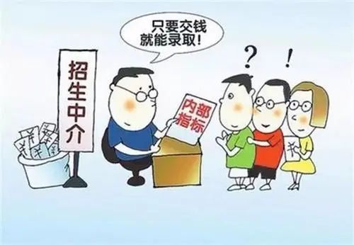 這份“參考答案”，一般人我不告訴他