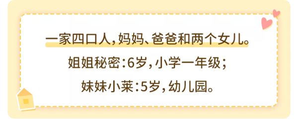 她家的小戶型改造太讚了！1間房秒變4間，生三胎都夠住