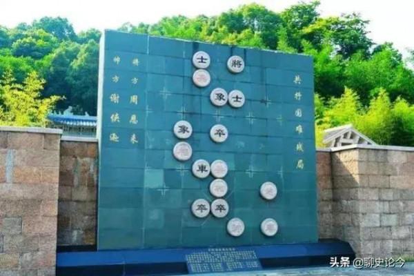 周恩來挑戰當世棋王謝俠遜，棋王欣然應戰，兩盤和棋留佳話