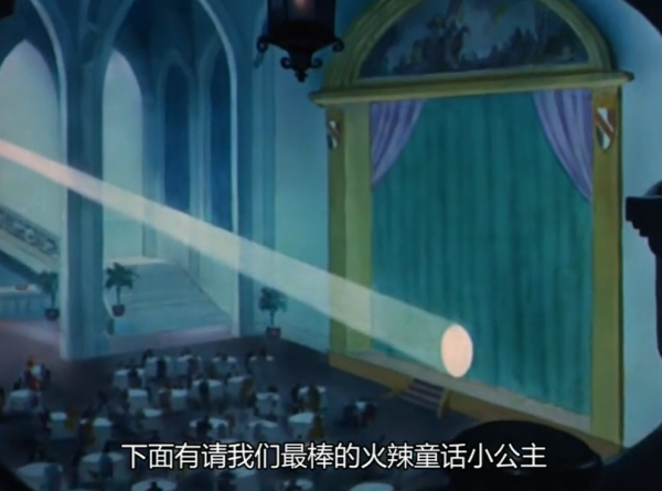 1945年經典動畫,上夜班的灰姑娘,每晚都開著豪車去跳舞 1945年經典動畫,上夜班的灰姑娘,每晚都開著豪車去跳舞