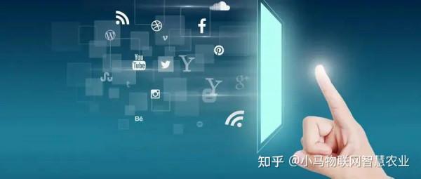 灌溉、施肥都能自動化了，網際網路+農業時代來了