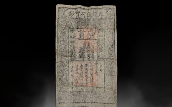 2016年，明朝木雕出現“意外”，專家：或是600年前的“私房錢”