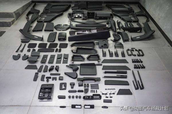 「致臻匠心」修復一臺大眾途銳,勇攀高峰後再成為逆轉時間的焦點 「致臻匠心」修復一臺大眾途銳,勇攀高峰後再成為逆轉時間的焦點