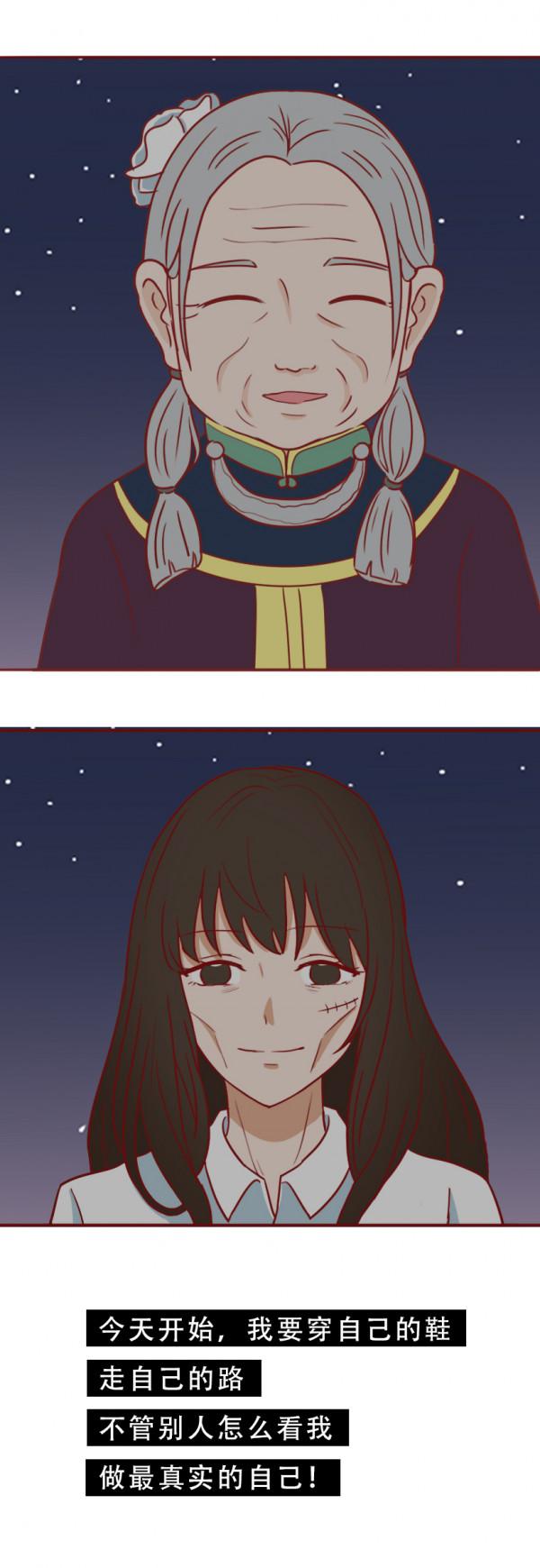 一雙吸血的高跟鞋,差點毀了女孩的一生 一雙吸血的高跟鞋,差點毀了女孩的一生