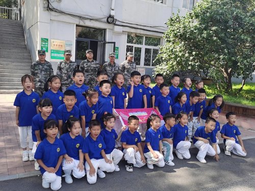 和睦路小學一年級親子團訓,小小和睦娃也有大能量 和睦路小學一年級親子團訓,小小和睦娃也有大能量