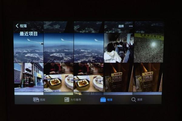 重新定義年輕人的娛樂方式 聯想YOGA智慧投影T500 Play體驗