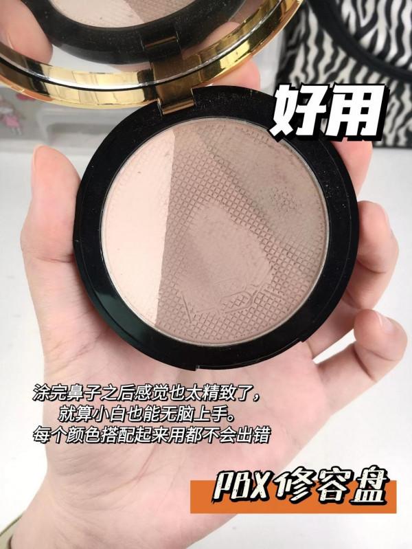 蒜頭鼻的本命修容盤，精緻小巧鼻分分鐘拿捏
